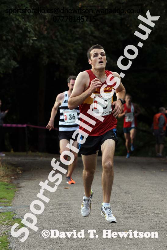 Mens 6 stage road relay, English National 6 and 4 Stage Road Relays, Sutton Park, Birmingham. Photo: David T. Hewitson/Sports for All Pics
